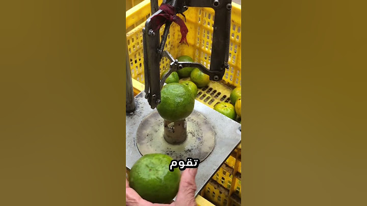 آلة تقشير البرتقال المذهلة 🤯
