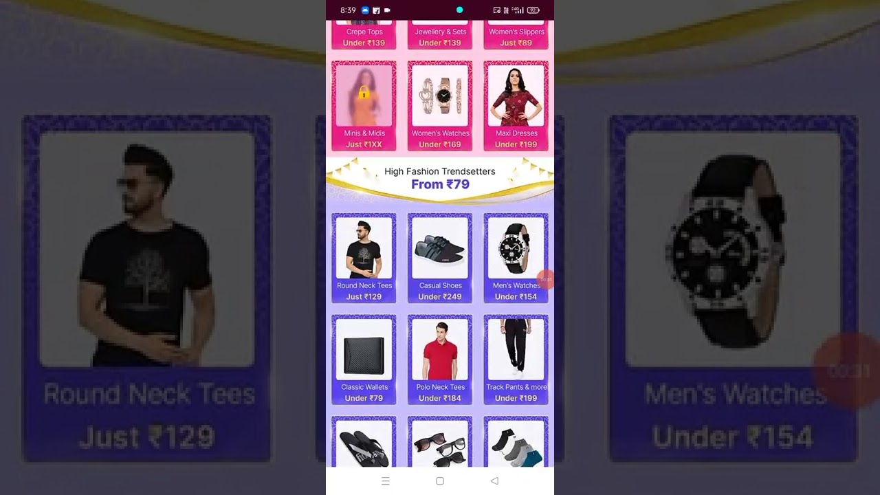 Shopsy App Big Loot || Biggest Loot || Shopsy || 