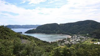 Sun Flower City Hotel, Setouchi, Japan | Travel Book