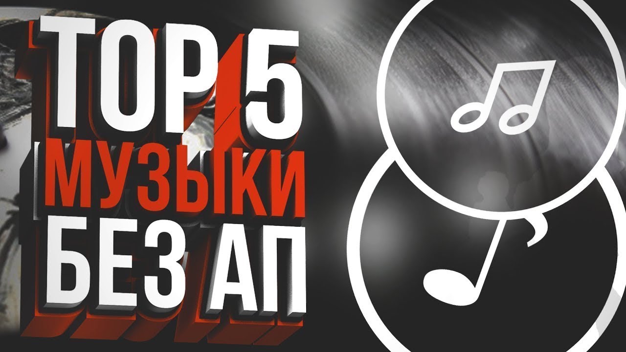 Машина без авторских прав