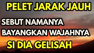 MANTRA SANGAT SAKTI 4 KATA‼️ TERBUKTI PALING AMPUH❗Baca 7x, Dia Pasti Mencintaimu | Mantra pelet