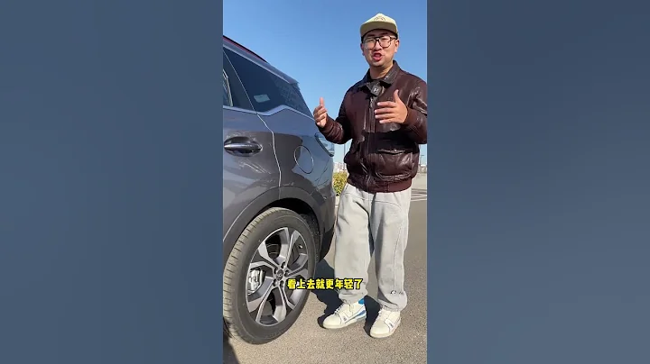 Pt1/3 10萬RMB預算，這輛大氣的家用SUV是你的菜嘛？ #李老鼠說車 #全新一代瑞虎7plus #汽車 - 天天要聞
