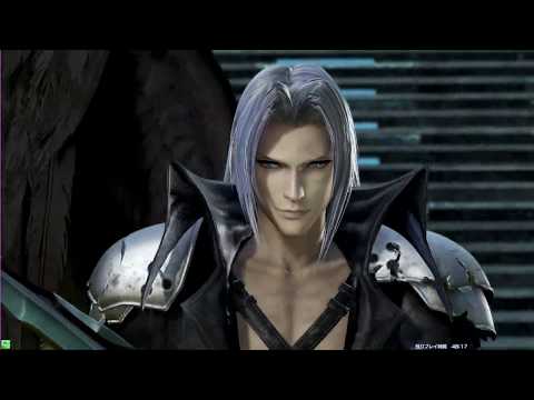 DFFAC アダマンAセフィロス 13