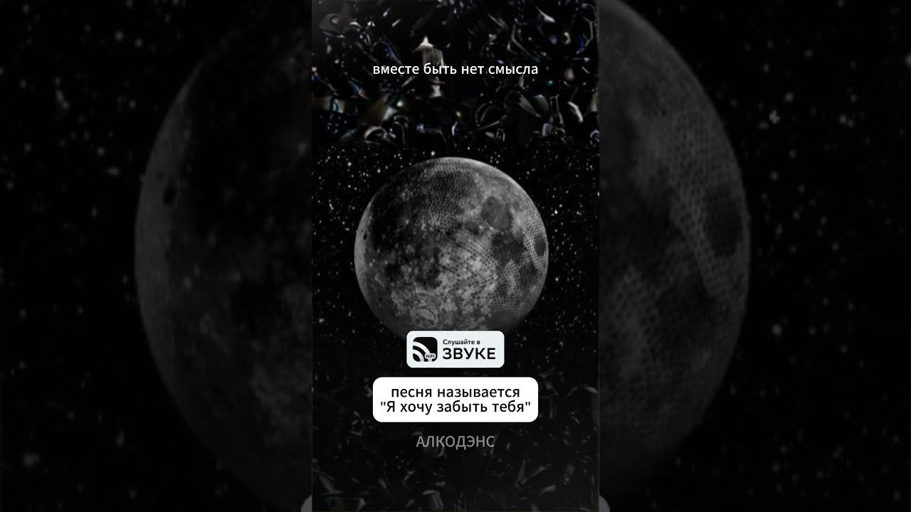 я пишу диско треки в 2025 