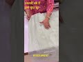 इतने सुंदर सूट लखनवी वर्क में👉Order no.-8130549510 Free Shipping#viral