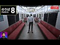 Platform 8 horror game live with Kilzo Gaming #shortslive #horrorgaming #shorts #shortsfeed