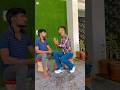Share kro aese chor dost ko 😂🤣#youtubeshorts #shortvideo #shorts