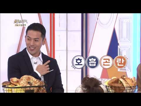 Immortal Songs 2 - Kim Yong-jin, exploding with goofiness~ Perfectly adapted to Immortal Songs!.1...