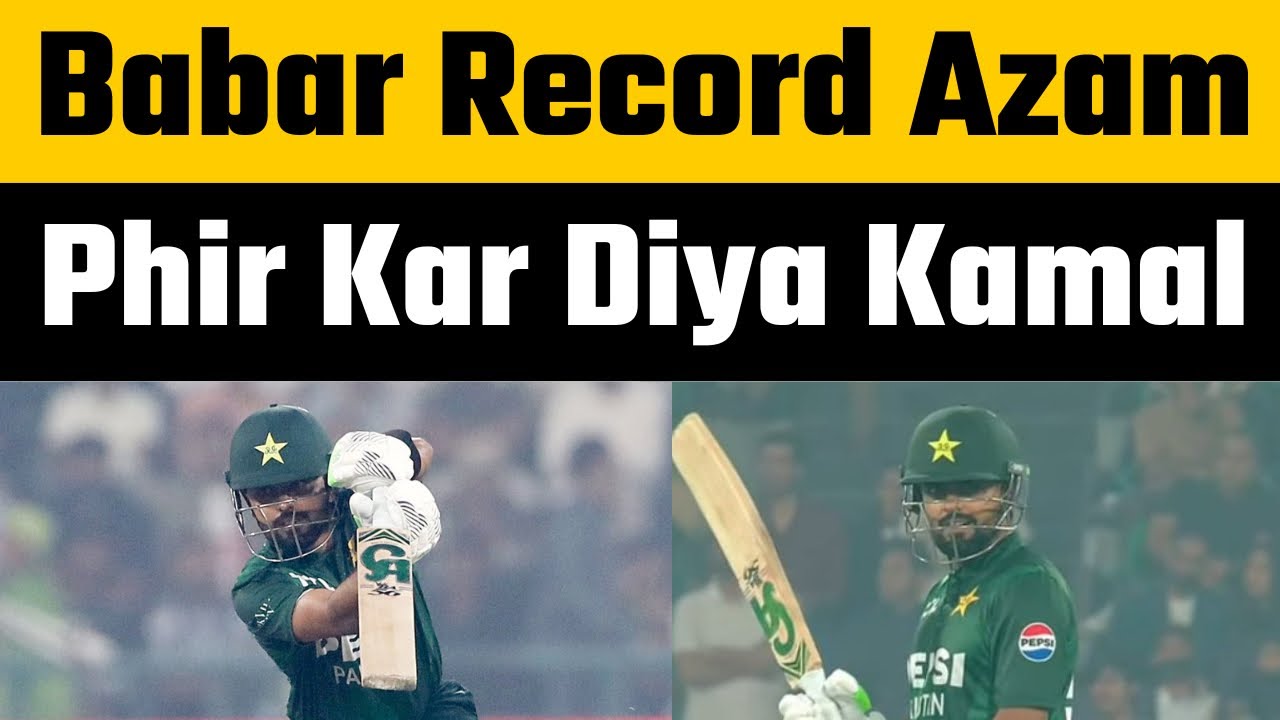 Babar Azam breaks world record of most fifties in T20I against South Africa | PAKvsSA 
