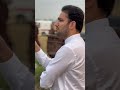 Minister of Punjab