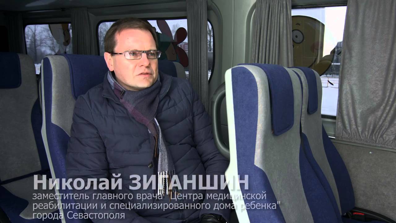 ИнвестАвто автобус для перевозки детей инвалидов на базе FIAT DUCATO