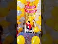 Little Champ Kushagra ,1st Happy birthday #viral #youtubeshorts