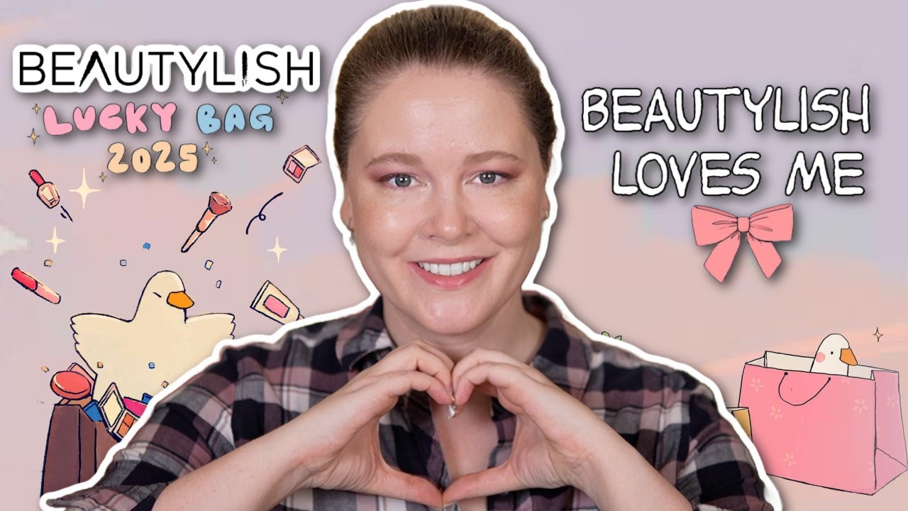 Что в моей подарочной сумке Beautylish 2025 года?