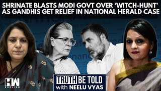 Celebrity Congress' Supriya Shrinate Calls Out 'Modi's Vendetta' As Gandhis Get Relief In National Herald Case Wealth