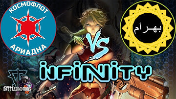 Live Infinity N4 Battle : Highly Classified - Kosmoflot vs Hassassins