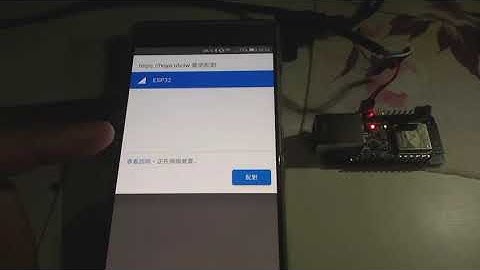 使用 Web Bluetooth 控制 ESP32 LED