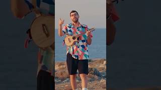 Birds Of A Feather (1 Minute Ukulele Tutorial)  #ukulele #birdsofafeather #billieeilish
