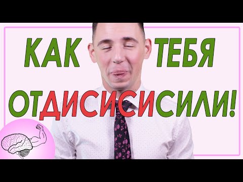Будь внимательнее! / Dynamic currency conversion / DCC - YouTube