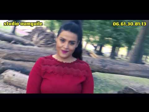 جديد حمزة اومكيل مع ايمان المرابط بعنوان الزين الزين 