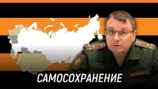 Мир суверенных государств. Мировое право. Мировая безопасность. Конкуренция наций. Евгений Фёдоров