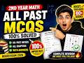 All Past MCQs Solved | 2nd Year Math Objective Preparation 2026 🔥