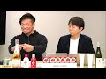【Schoo】食べる宝石「ミガキイチゴ」のブランディングプロセス | 岩佐 大輝 先生