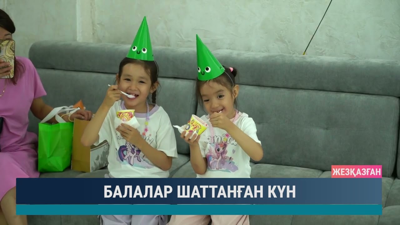 ULYTAU AQPARAT. Күндізгі жаңалықтар 03.06.2025