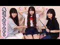 魔法で時を止めてくすぐりしたら本当に動かない?