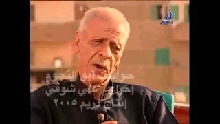 احمد فؤاد نجم قصيدة إلي عزة بلبع من سجن القلعة