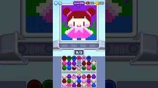 Sand Loop - Level 1210 - Super Hard #pleasesubscribe #solution