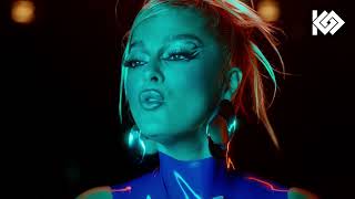 (use 🎧) David Guetta & Bebe Rexha - I'm Good (Blue) (8D AUDIO)