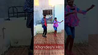 Dekh Tuni Bayko Kashi Nachi Rayni ❤️ shorts ahirani khandeshisong khandeshi_status reelsvideo