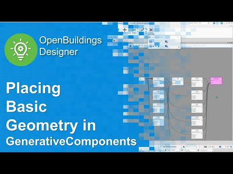 Placing Basic Geometry in GeneratveComponents