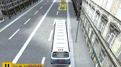 Парковка автобуса, 3D Parking School Bus, игры для детей