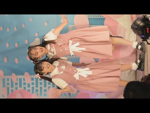 SugaeMine『タイミング(ブラックビスケッツ)』2023/7/16 アイゲキ（単独公演）