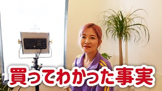 【Amazon買い物失敗？】NEEWERスプリングクランプホルダーを買ってわかったこと