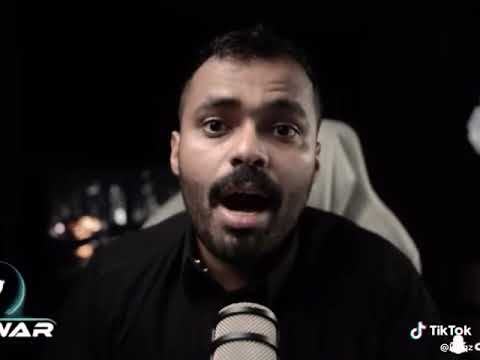 ابوي وصني علئ رد الجميل