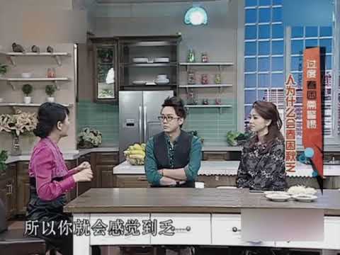为什么春困秋乏夏打盹，有什么区别？ #亚健康 #春困 #秋乏 #夏打盹 #节气养生 #养生茶 #中医养生 #食疗 #饮食养生 #饮食营养 #健康 #养生 #允斌顺时生活 #饮食养生作家陈允斌