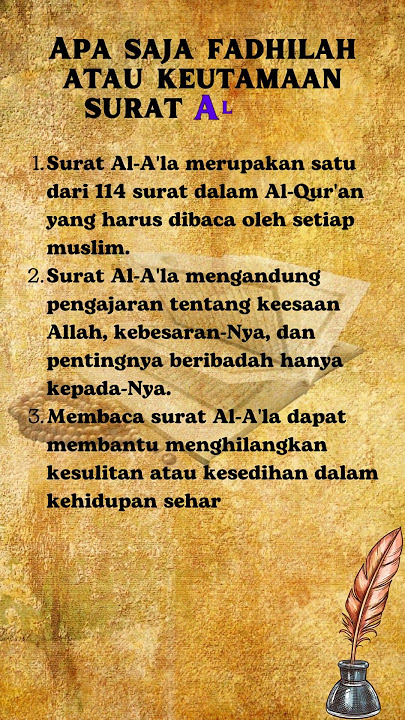 Apa saja Fadhilah atau Keutamaan Surat Al A'la #shorts