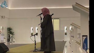 "سورة المعارج" بترتيل مؤثر وخاشع من فجرية الشيخ ناصر القطامي | ٩-١-١٤٤٤