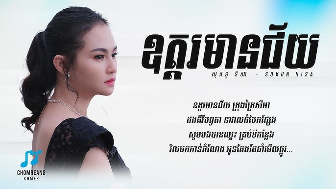 Uzun oyoq barmoqlari fotosurati