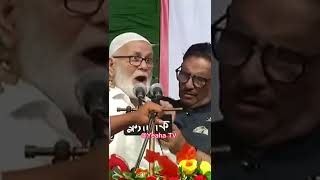 Obaidul Quader Funny Video