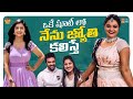 Rohini praises Jabardasth Getup Srinu, shares funny moments with Shiva Jyothi