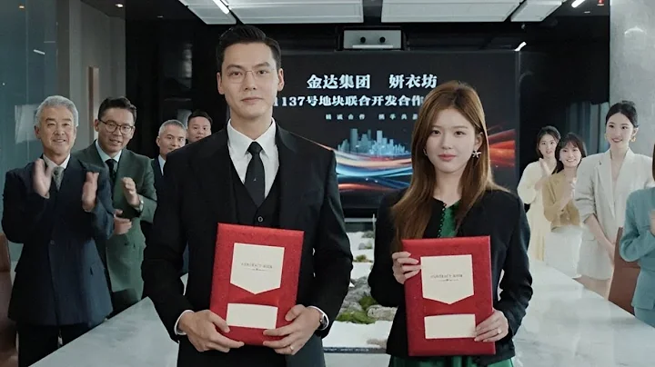 Love’s Ambition Ep 32 (Finale):Haochen isn’t Haoming’s Biological Son, Everyone Gets a Happy Ending