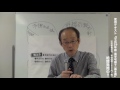 平成29年度 楽学宅建士講座 法令上の制限・その他第1回