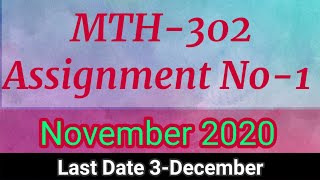 MTH-302 Assignment No-1 Solution Spring 2020 | MTH-302 Latest Assignment Solution Spring 2020 | VU