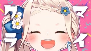 【Minecraft】ただいま！！！パペ出る！！！【にじさんじ/町田ちま】