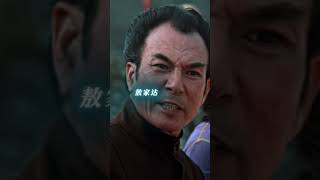 “Legendary Old School Kung Fu Battle”“Classic Kung Fu Fight Scene” #francislee #brucedern