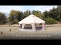 #DOD 食べるのも寝るのも同じ部屋でワンルームキャンプ。タケノコテント 設営動画