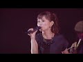 安倍なつみ『くちびるで止めて』(LIVE)